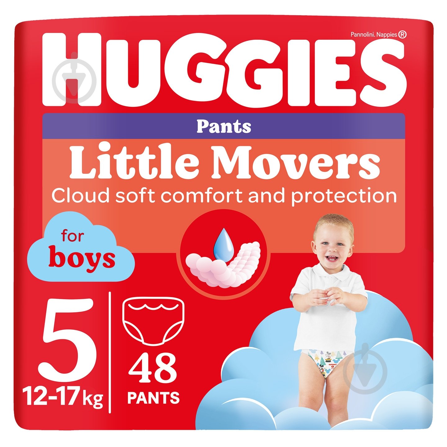 Підгузки-трусики Huggies Boy 5 12-17 кг 48 шт. - фото 1
