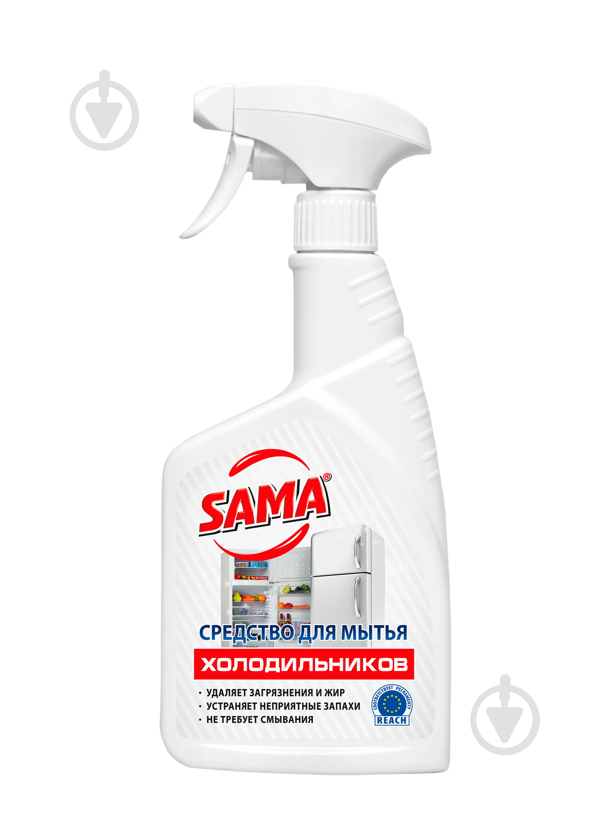 Средство SAMA для мытья холодильников 0,5 л - фото 1