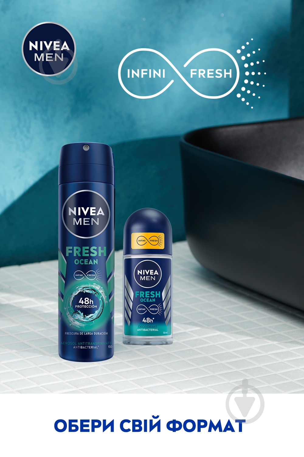 Антиперспирант для мужчин Nivea Arctic Ocean 150 мл - фото 6
