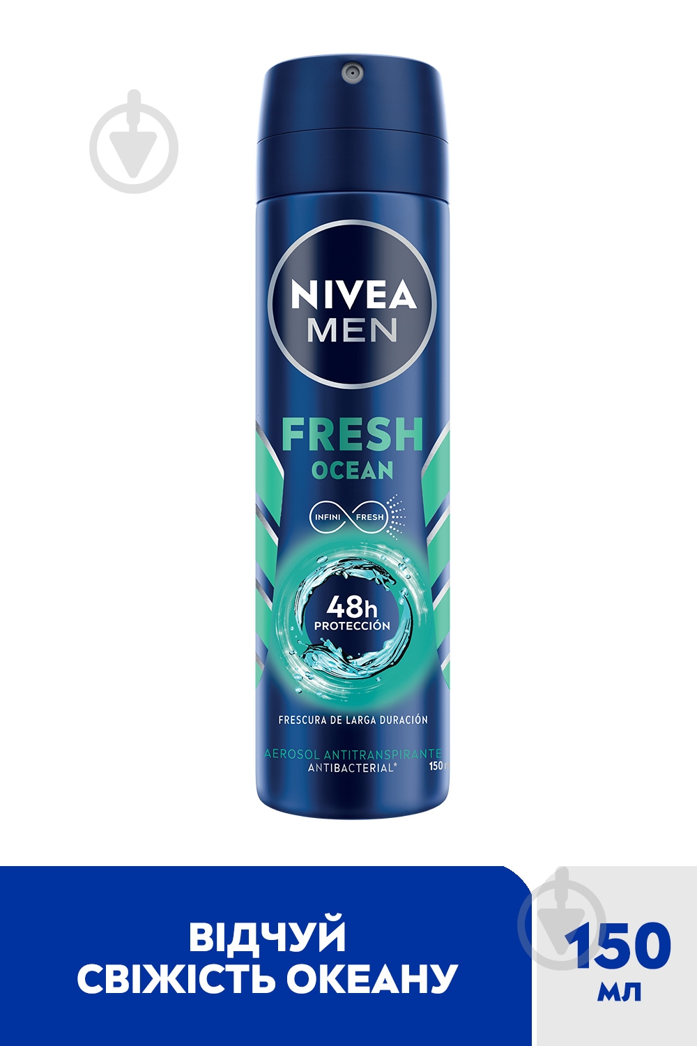 Антиперспирант для мужчин Nivea Arctic Ocean 150 мл - фото 2