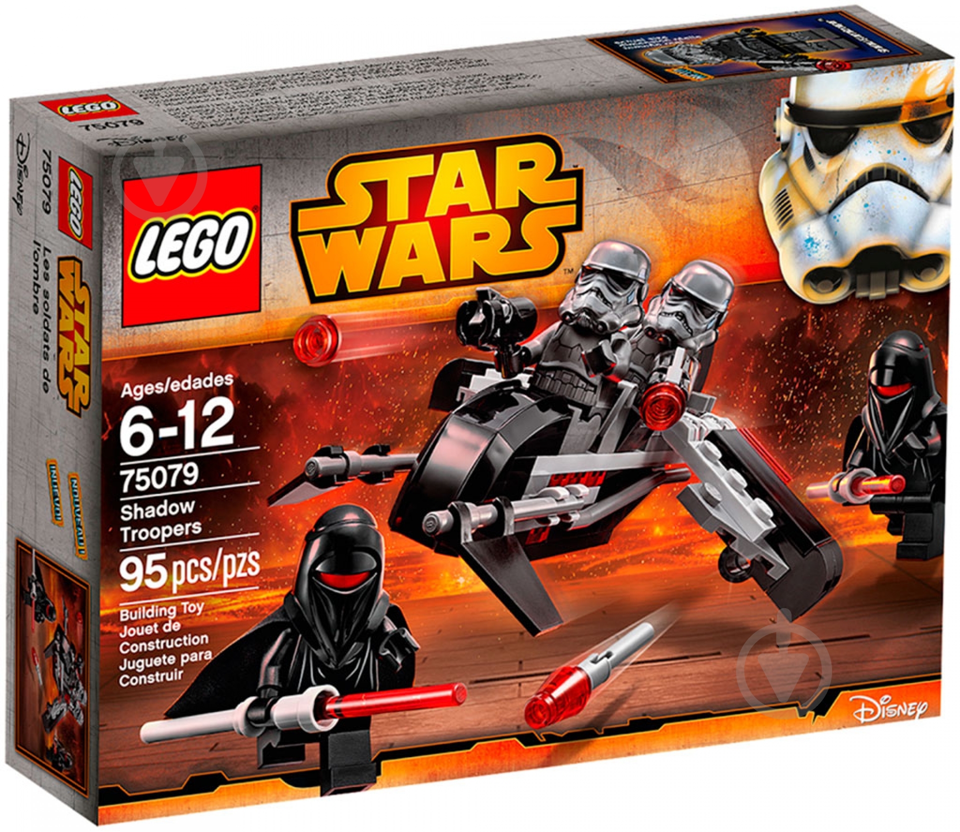 Конструктор LEGO Star Wars Воины Тени 75079 - фото 1