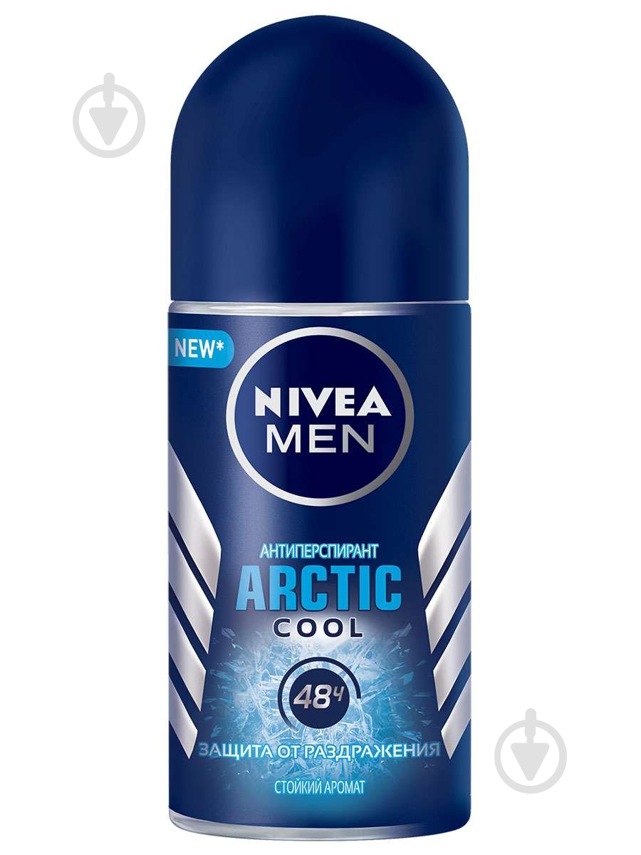 Антиперспирант для мужчин Nivea Arctic Cool 50 мл - фото 1
