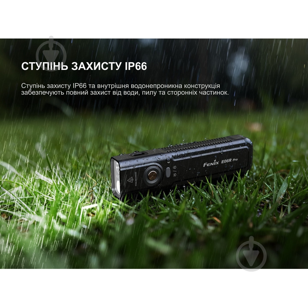 Брелок-фонарик Fenix Light PRO 1600 Lm зеленый E06RPROG - фото 19