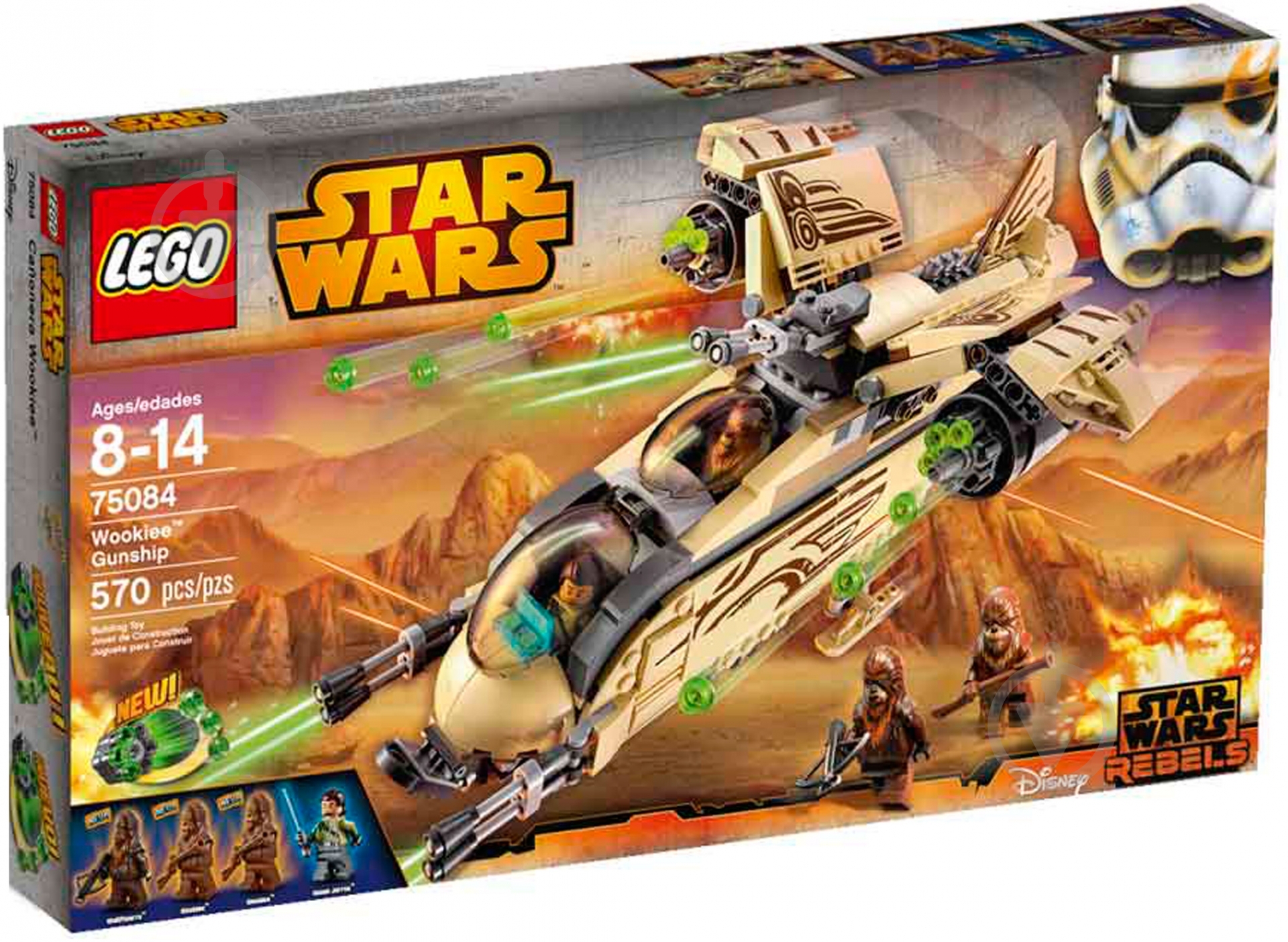 Конструктор LEGO Star Wars Бойовий корабель Вукі 75084 - фото 1