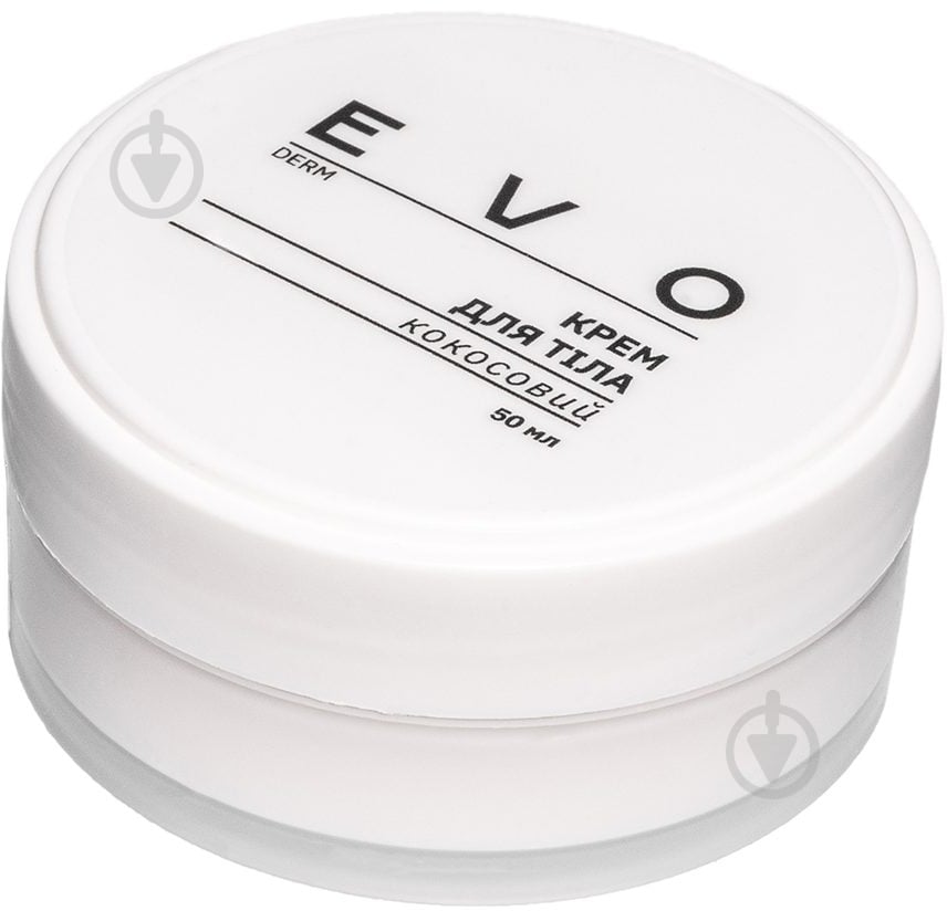 Крем EVO derm кокосовый 50 мл - фото 1