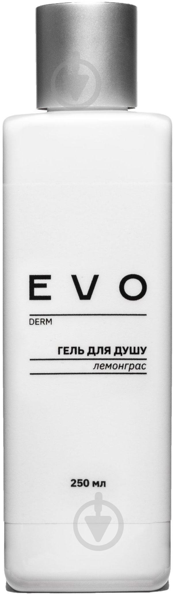 Гель для душа EVO derm Лемонграсс 250 мл - фото 1 Гель для душа EVO derm Лемонграсс 250 мл - фото 1