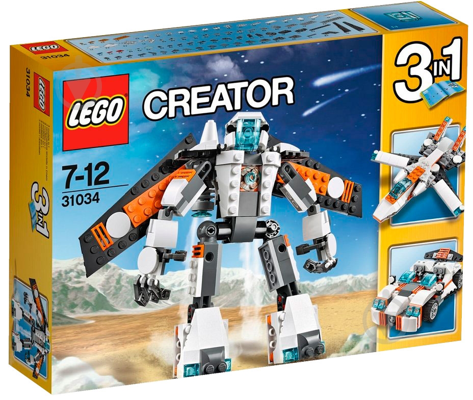 Конструктор LEGO Creator Летающие аппараты будущего 3 в 1 31034 - фото 1