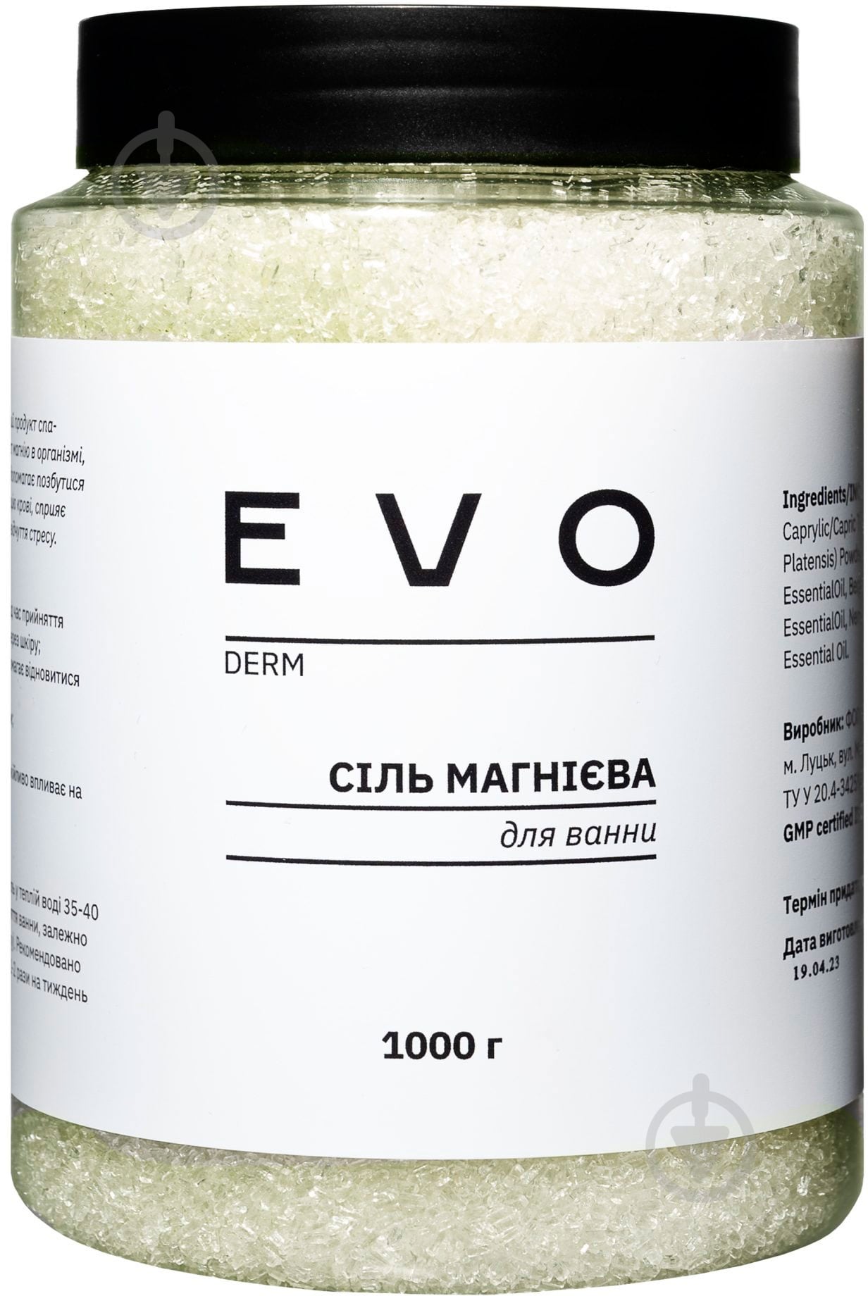 Сіль для ванн EVO derm магнієва 1000 г - фото 1 Сіль для ванн EVO derm магнієва 1000 г - фото 1