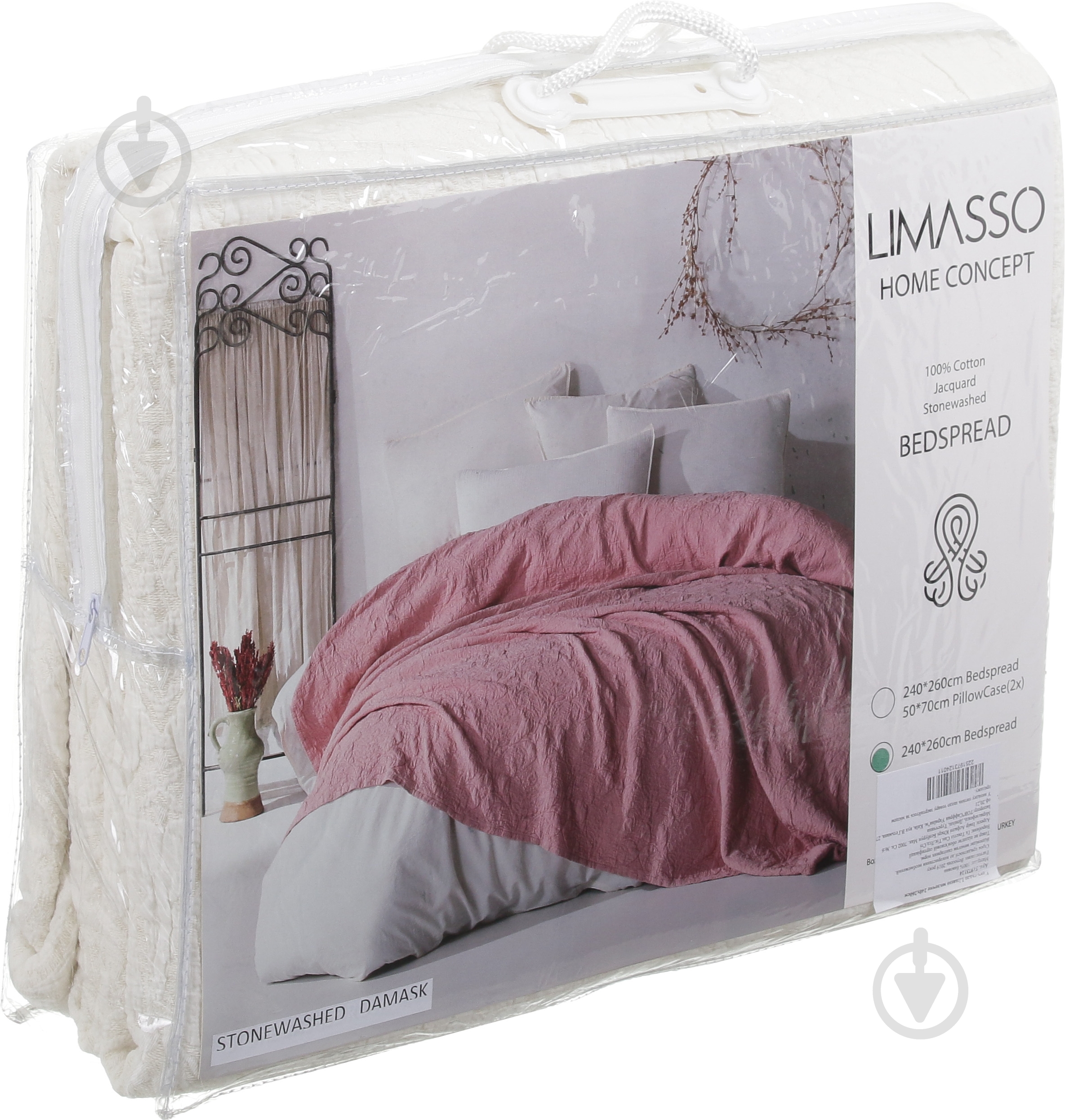 Покривало Stonewashed Damast 240x260 см Limasso молочний - фото 3