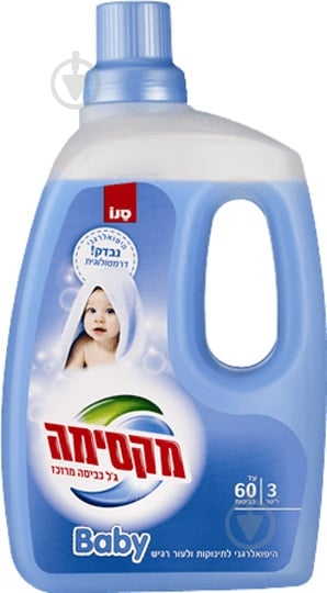 Гель для машинной и ручной стирки Sano Baby 3 л - фото 1