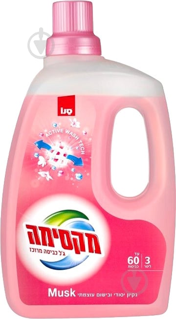 Гель для машинного та ручного прання Sano Musk 3 л - фото 1