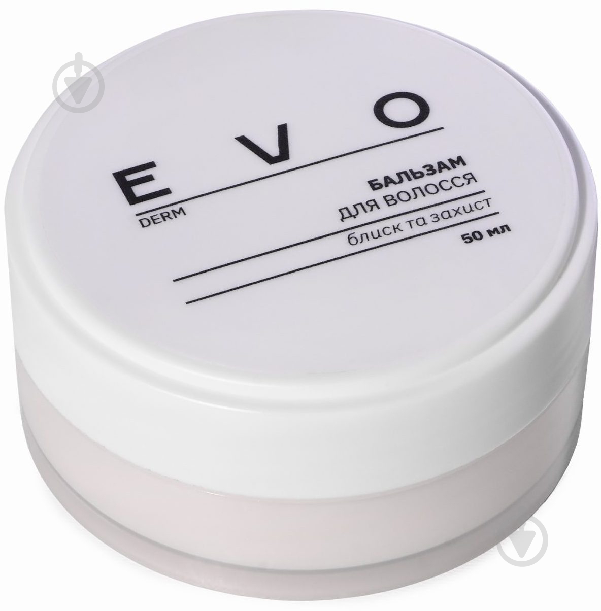 Бальзам EVO derm Блиск та захист 50 мл - фото 1