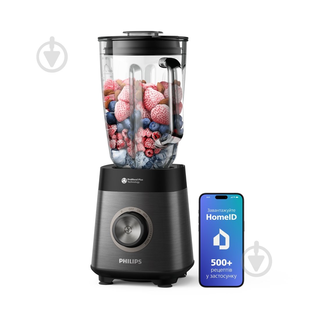 Блендер стаціонарний Philips Series 5000 HR3041/00 - фото 2