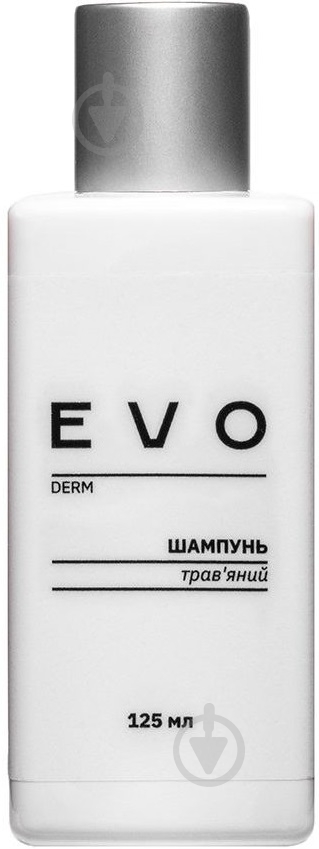 Шампунь EVO derm травяной 125 мл - фото 1 Шампунь EVO derm травяной 125 мл - фото 1