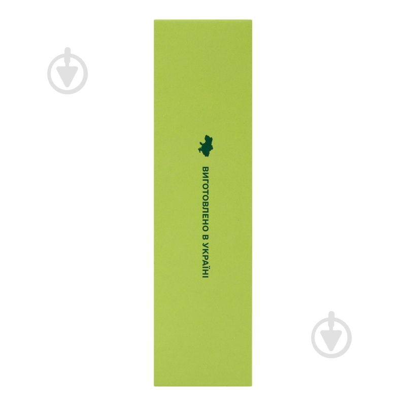 Котлета растительная Wanted vegan По-киевски 230 г - фото 3