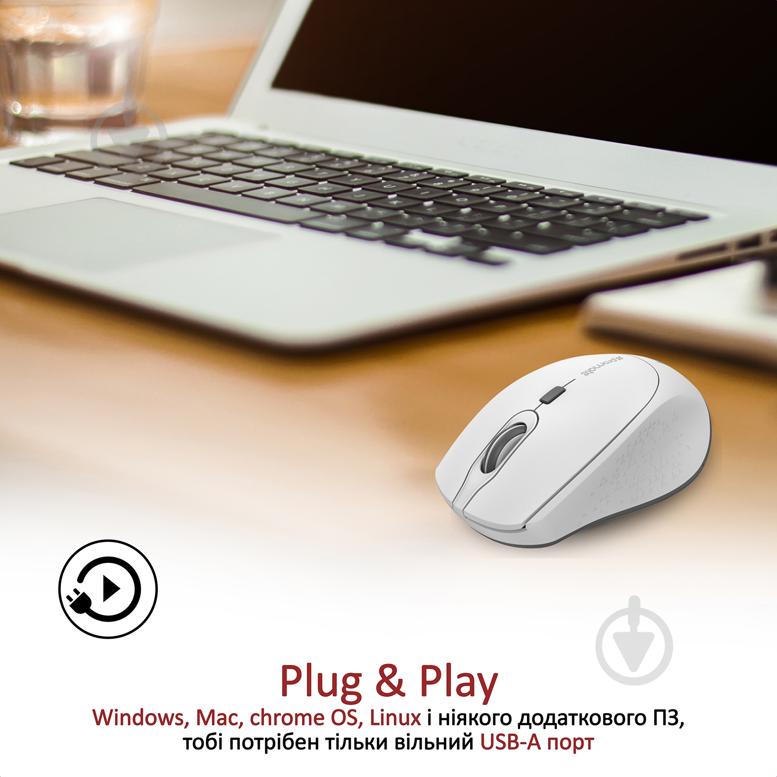 Мышка Promate Clix-5 Wireless White - фото 7