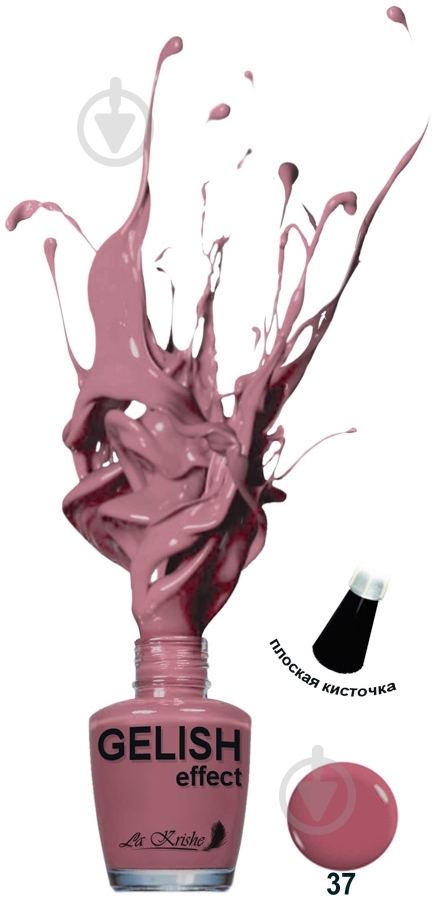 Лак для ногтей La Krishe GELISH effect №37 15 мл - фото 2 Лак для ногтей La Krishe GELISH effect №37 15 мл - фото 2