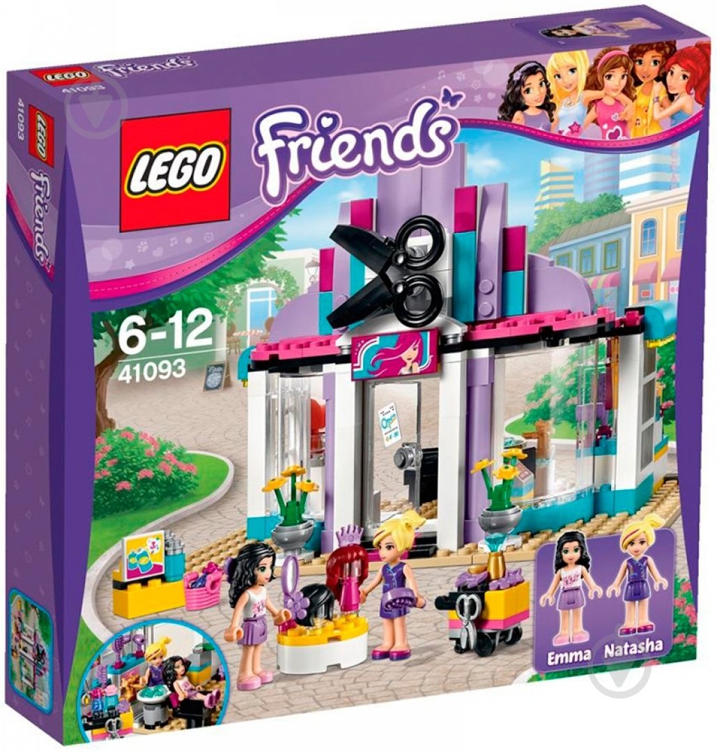 Конструктор LEGO Friends Перукарня у Хартлейк Сіті 41093 - фото 1