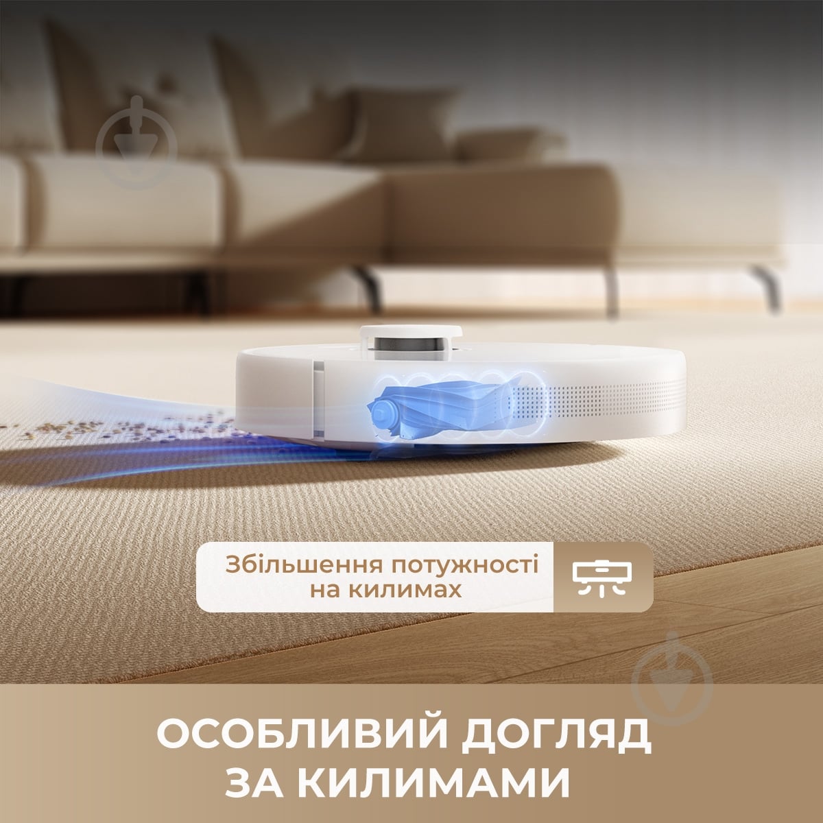 ВИТРИНА! Робот-пылесос DREAME Bot F10 White white - фото 7 ВИТРИНА! Робот-пылесос DREAME Bot F10 White white - фото 7