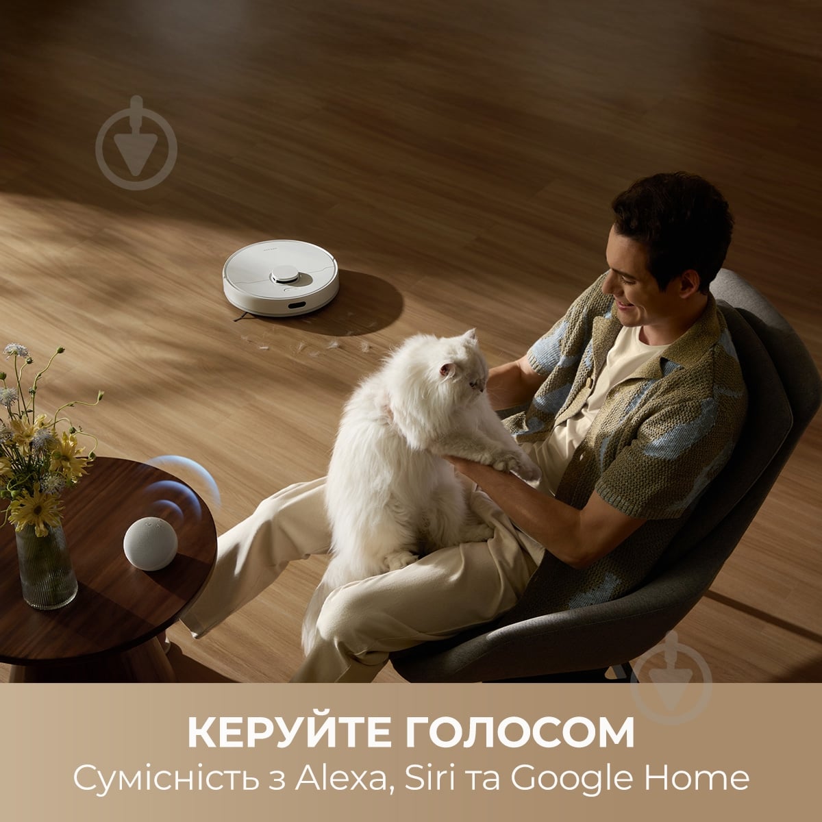 ВИТРИНА! Робот-пылесос DREAME Bot F10 White white - фото 9 ВИТРИНА! Робот-пылесос DREAME Bot F10 White white - фото 9