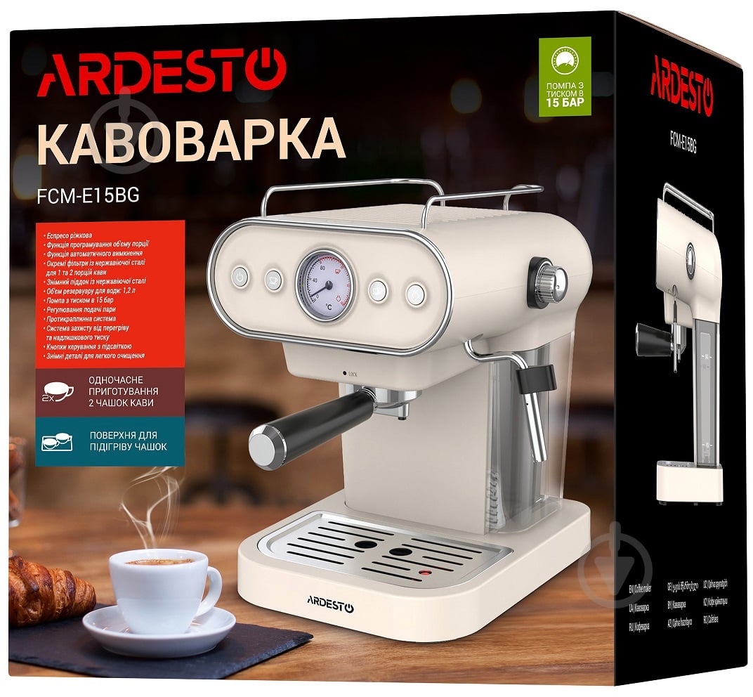 Кофеварка рожковая ARDESTO - фото 15 Кофеварка рожковая ARDESTO - фото 15