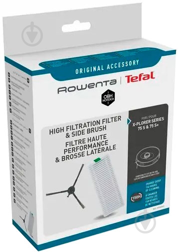Набір аксесуарів Rowenta для роботів пилососів Xplorer 75S/75S+ (ZR185002) - фото 4 Набір аксесуарів Rowenta для роботів пилососів Xplorer 75S/75S+ (ZR185002) - фото 4