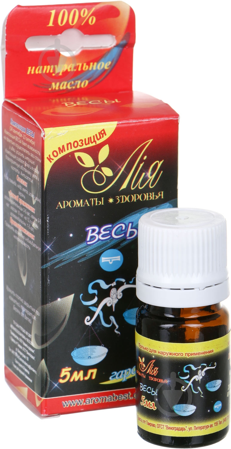 Аромакомпозиция Лия Терези 5 мл - фото 1 Аромакомпозиция Лия Терези 5 мл - фото 1