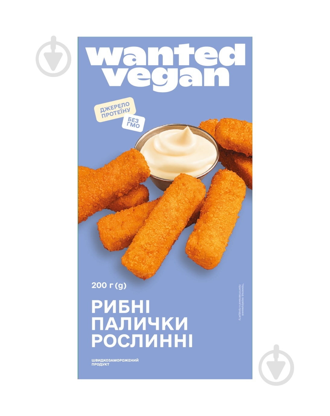 Рыбные палочки Wanted vegan растительные быстрозамороженные 200 г - фото 1 Рыбные палочки Wanted vegan растительные быстрозамороженные 200 г - фото 1
