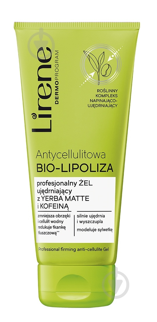 Гель антицеллюлитный Lirene Bio-Lipolisis 200 мл - фото 1 Гель антицеллюлитный Lirene Bio-Lipolisis 200 мл - фото 1