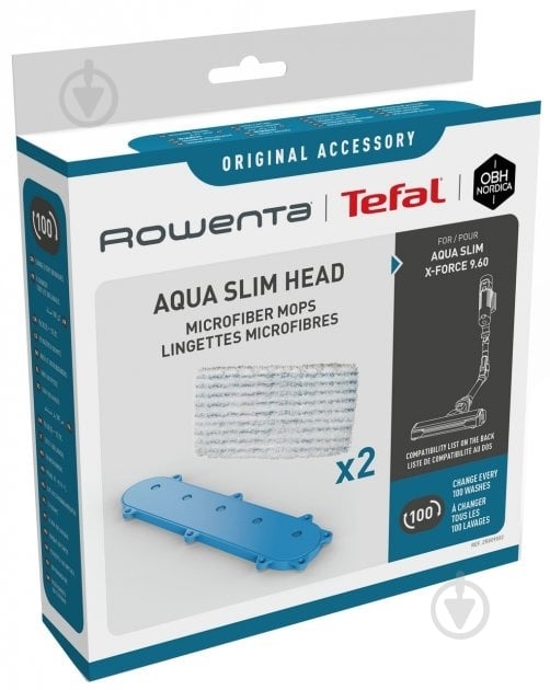 Набор микрофибровых насадок Rowenta X-Force Flex 9.60 (ZR009502) - фото 1