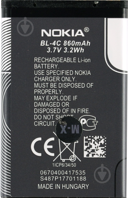 Аккумулятор Nokia ВL-4C - фото 2