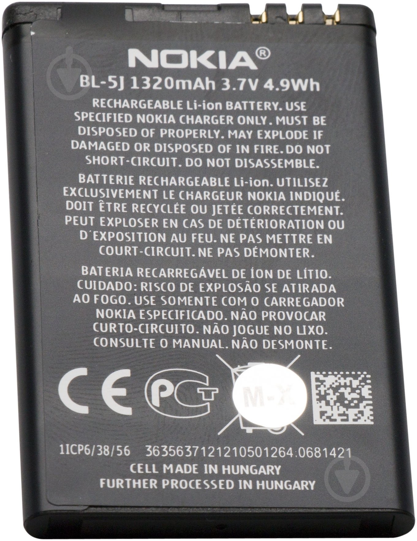Аккумулятор Nokia ВL-4U - фото 2