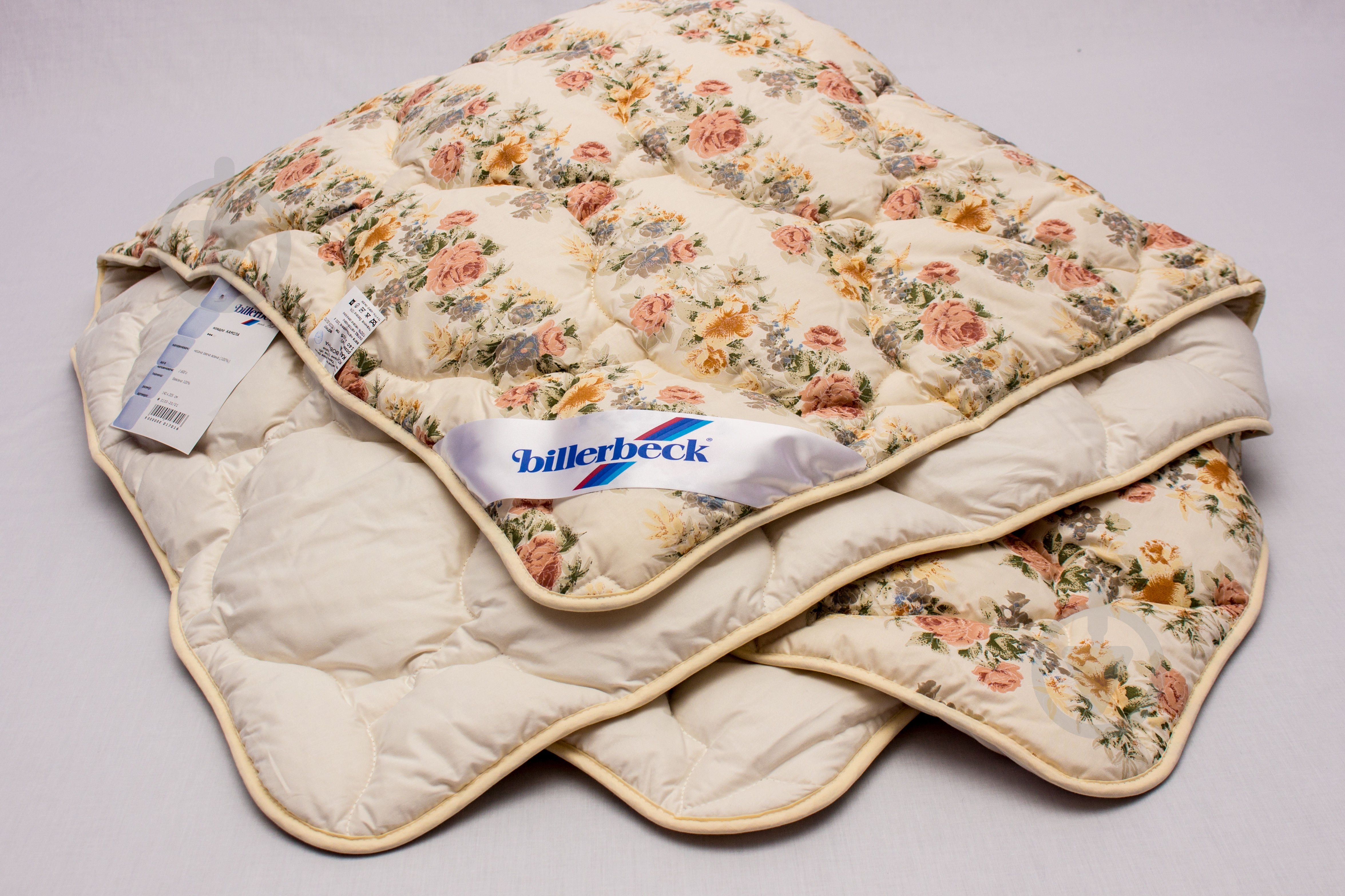 Ковдра Каміла 200x220 см Billerbeck кремовий із квітковим принтом - фото 1