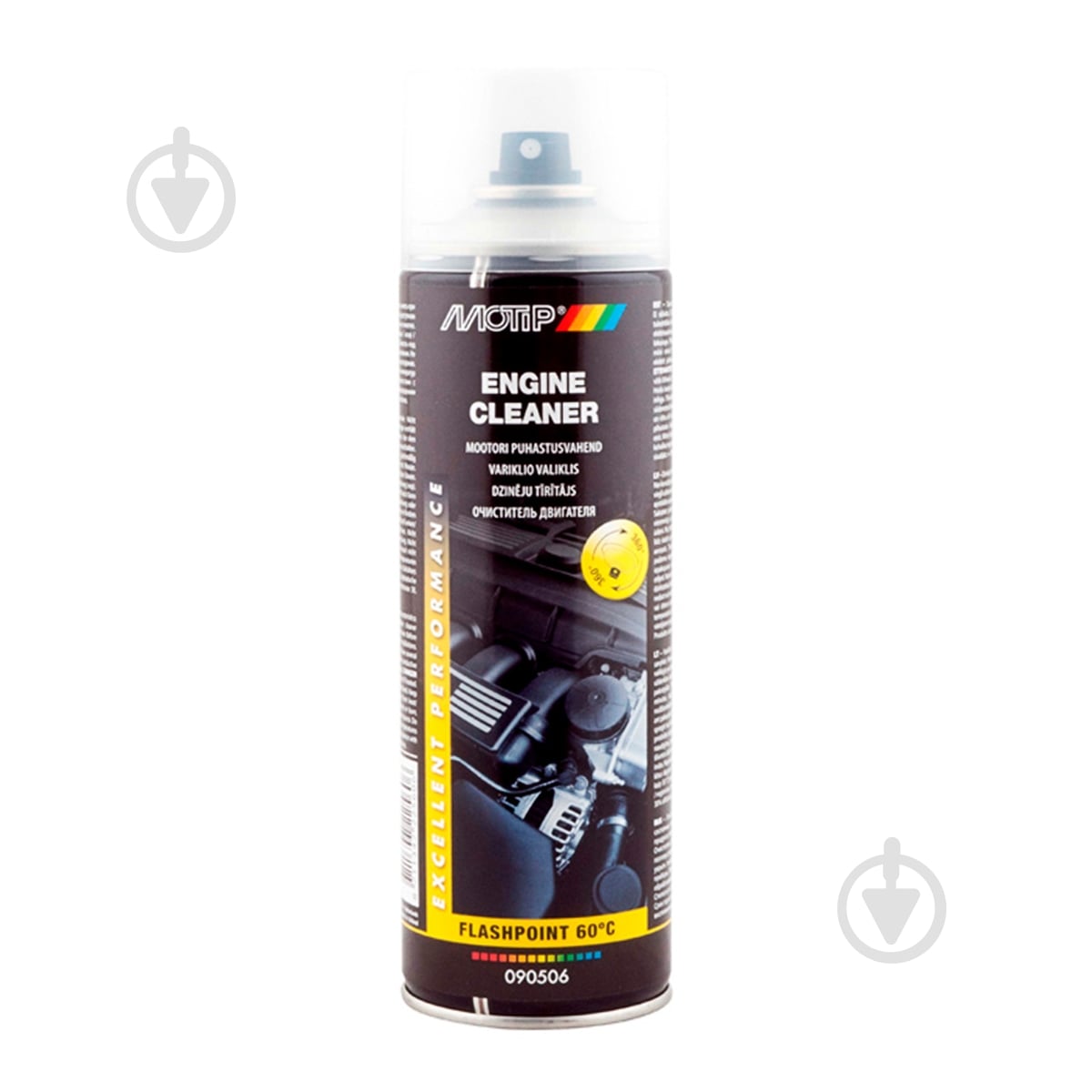 Средство для мытья двигателя Engine cleaner Motip 500мл - фото 1