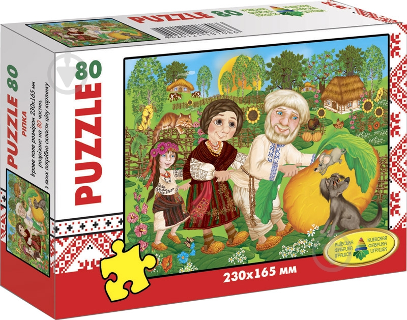 Пазл КФИ Репка 4820121186812 - фото 1 Пазл КФИ Репка 4820121186812 - фото 1