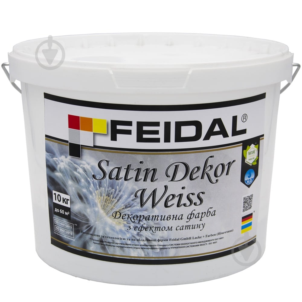 Декоративная краска Feidal Satin Dekor Weiss белый 10 кг - фото 1