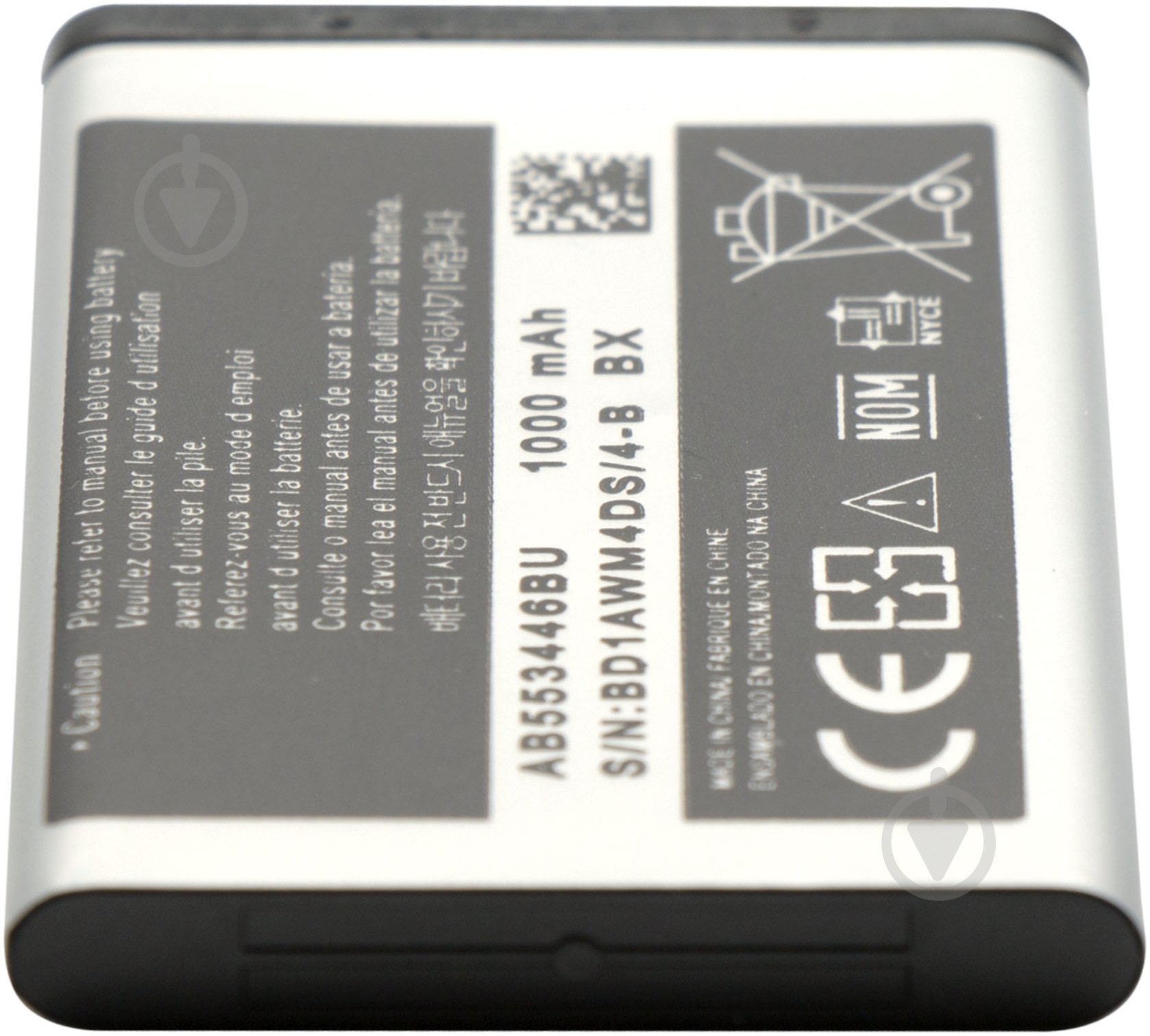 Аккумулятор Samsung C5212 - фото 2