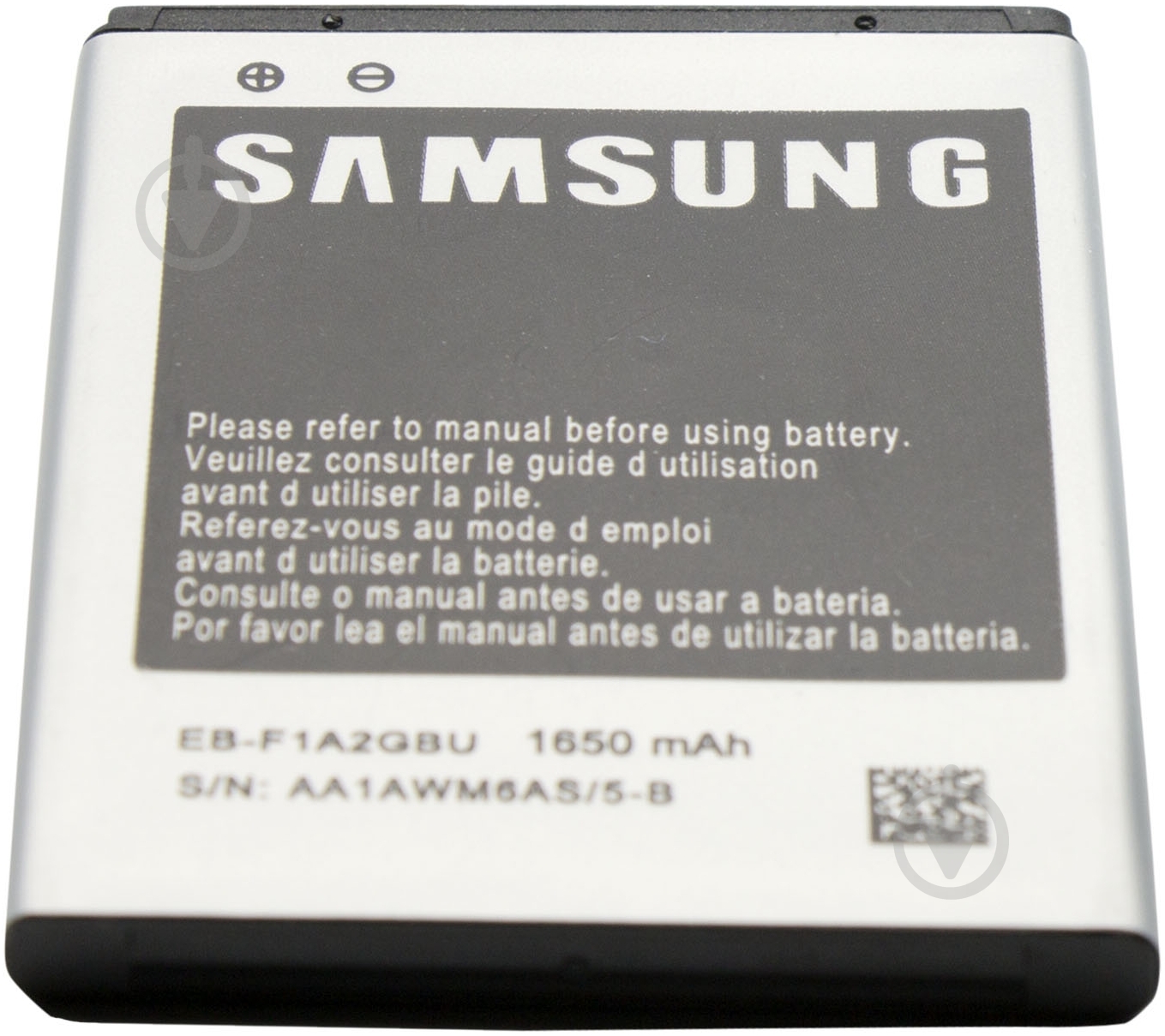 Аккумулятор Samsung I9100 - фото 2