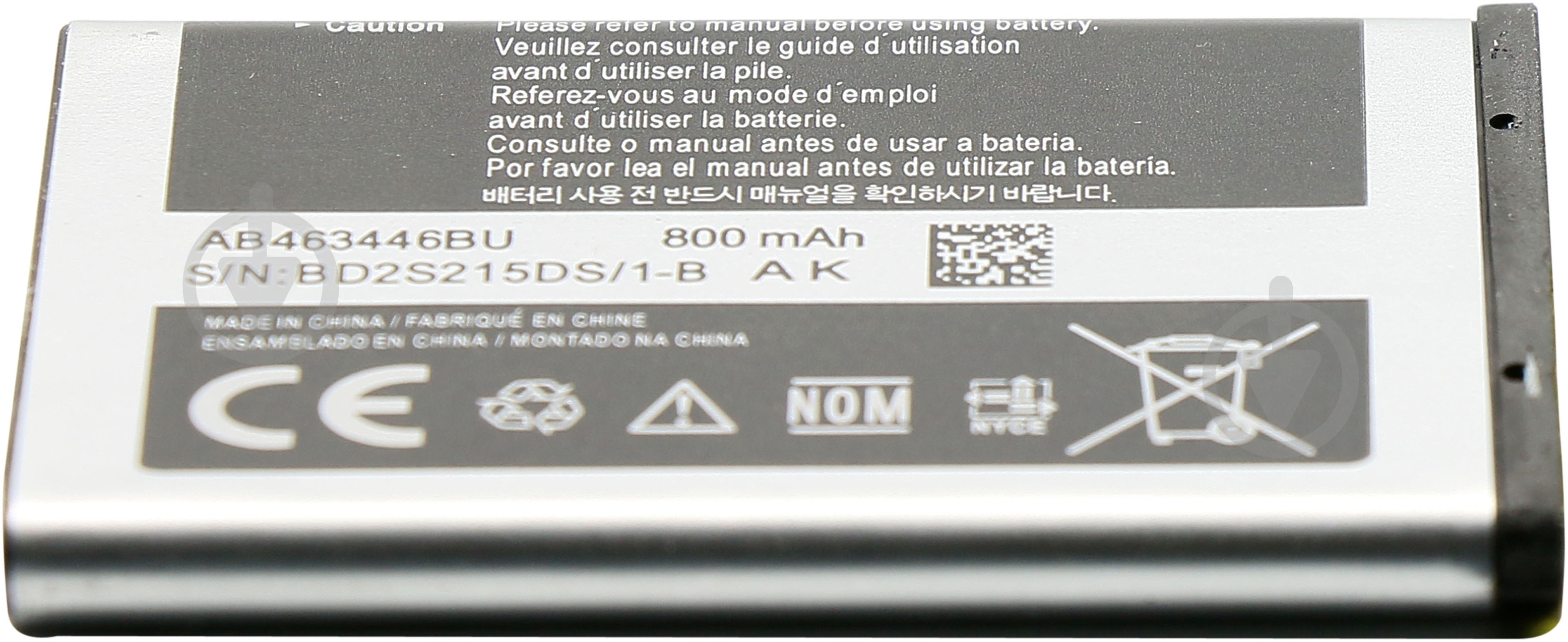 Аккумулятор Samsung X200/X208 800 мА/ч - фото 2