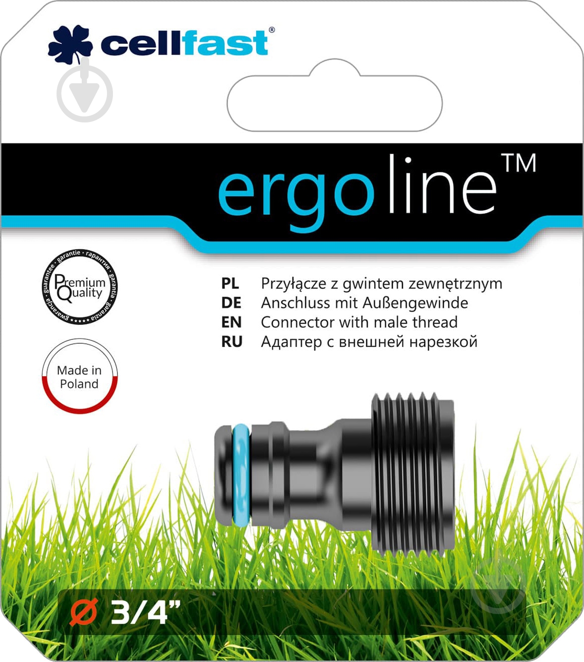 Адаптер Cellfast Ergo с внешней нарезкой 3/4" 53-235 - фото 4