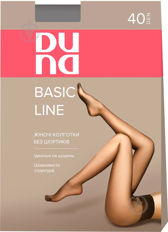 Колготки женские Duna 1104 р. 2 бронзовый - фото 1