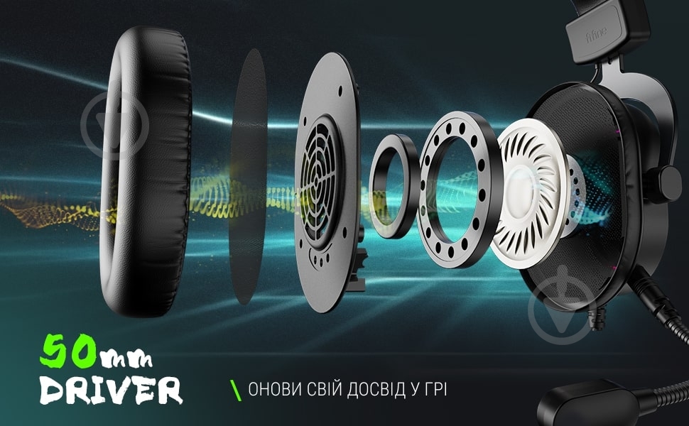 Наушники FIFINE black (H6) - фото 13 Наушники FIFINE black (H6) - фото 13