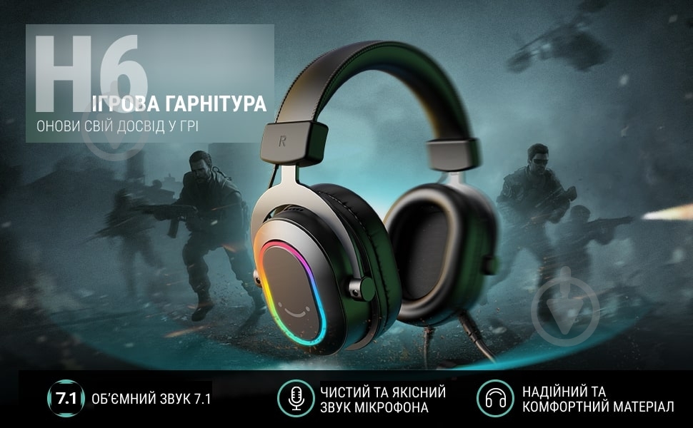 Наушники FIFINE black (H6) - фото 14 Наушники FIFINE black (H6) - фото 14