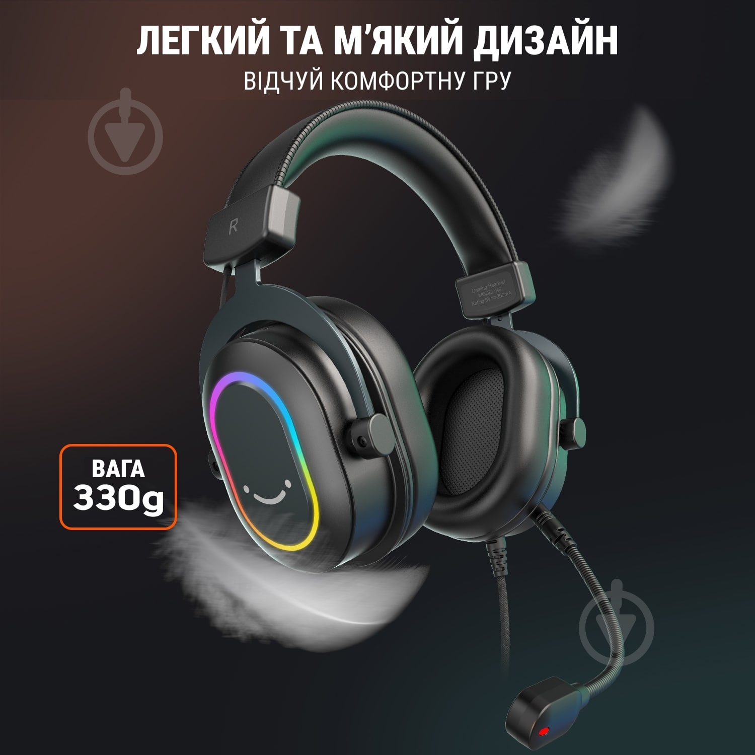 Наушники FIFINE black (H6) - фото 18 Наушники FIFINE black (H6) - фото 18