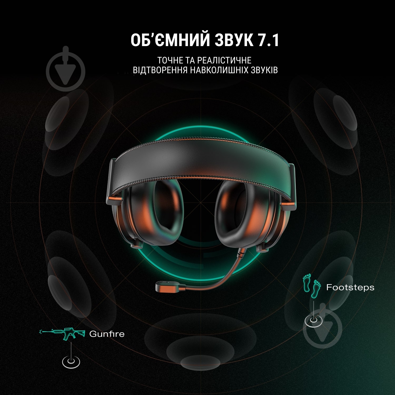 Наушники FIFINE black (H6) - фото 6 Наушники FIFINE black (H6) - фото 6