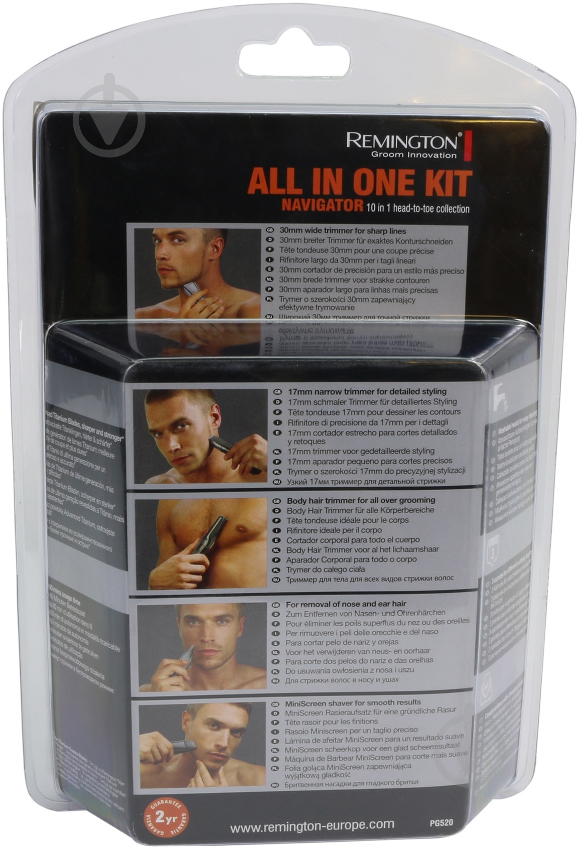 Набор для стрижки Remington PG520 - фото 3