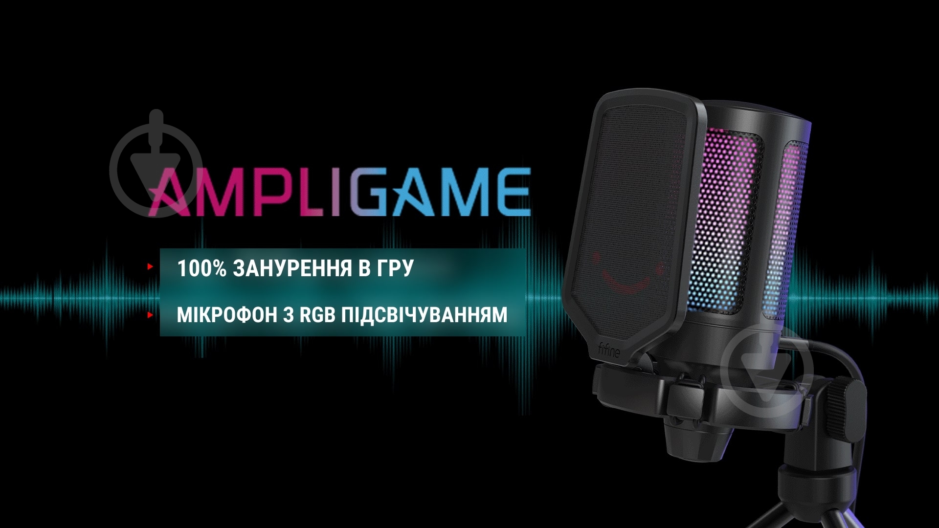 Микрофон FIFINE (A6) - фото 10