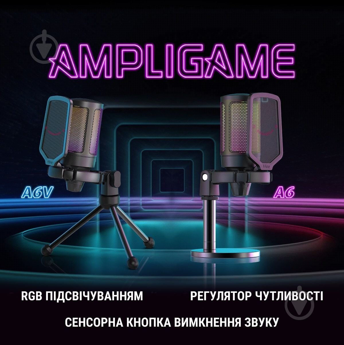 Микрофон FIFINE (A6) - фото 4