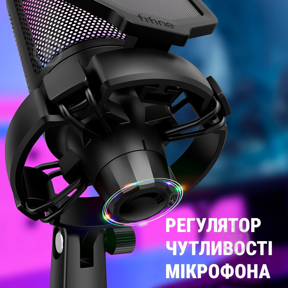 Микрофон FIFINE (A6) - фото 5