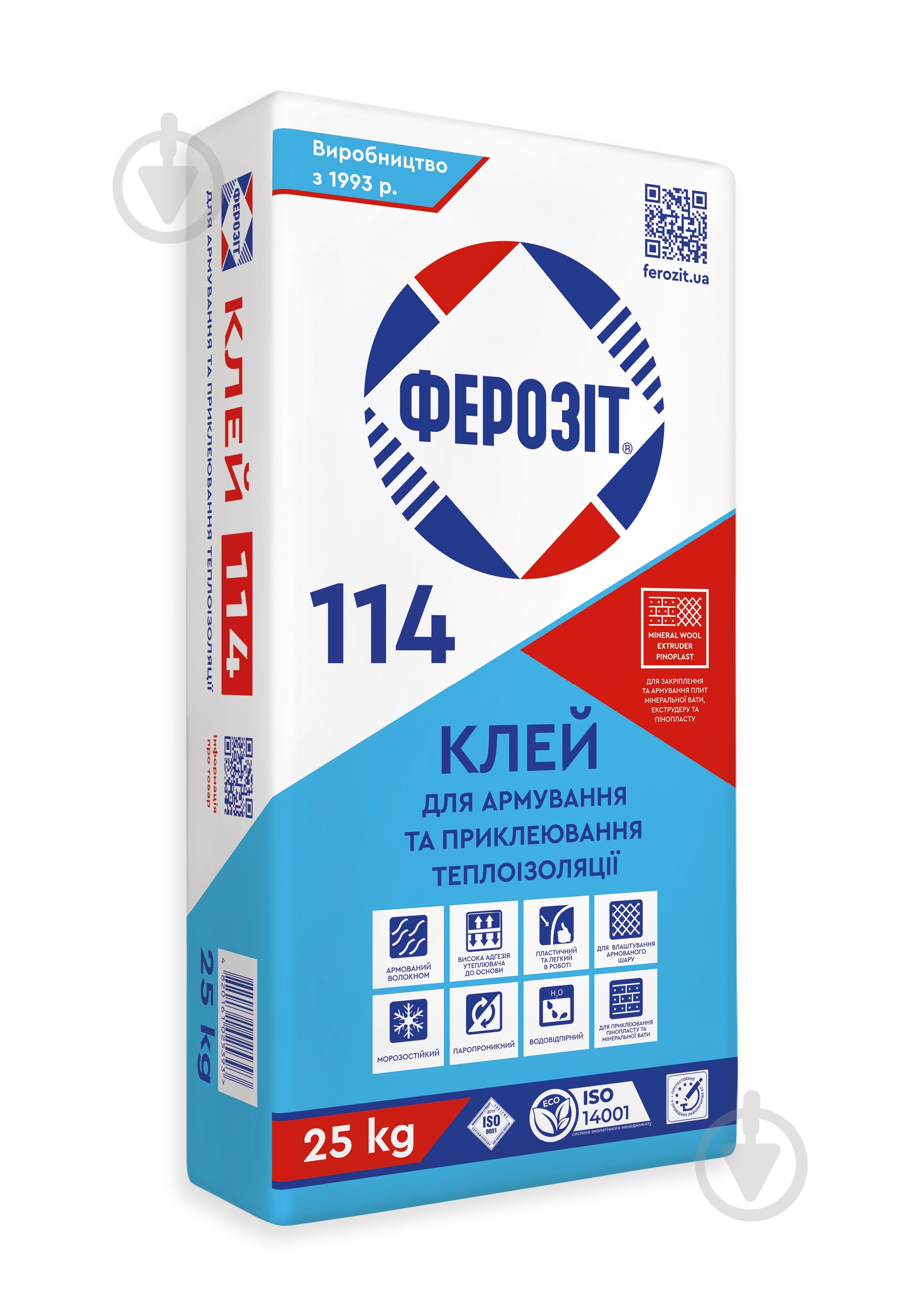 Смесь для приклеивания и армирования Ферозит 114 25 кг - фото 1